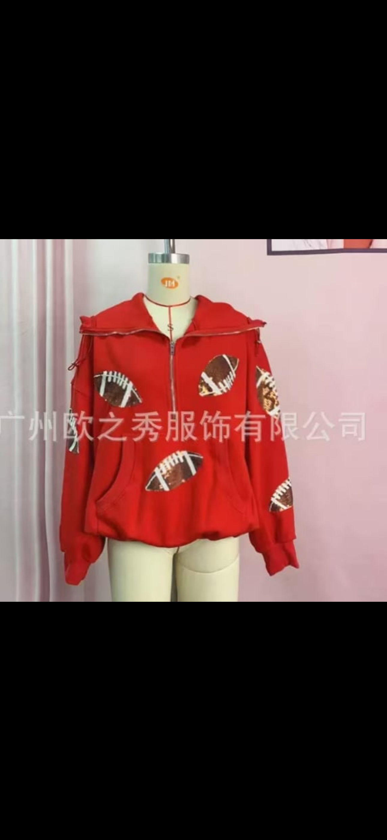 Football bling half zip